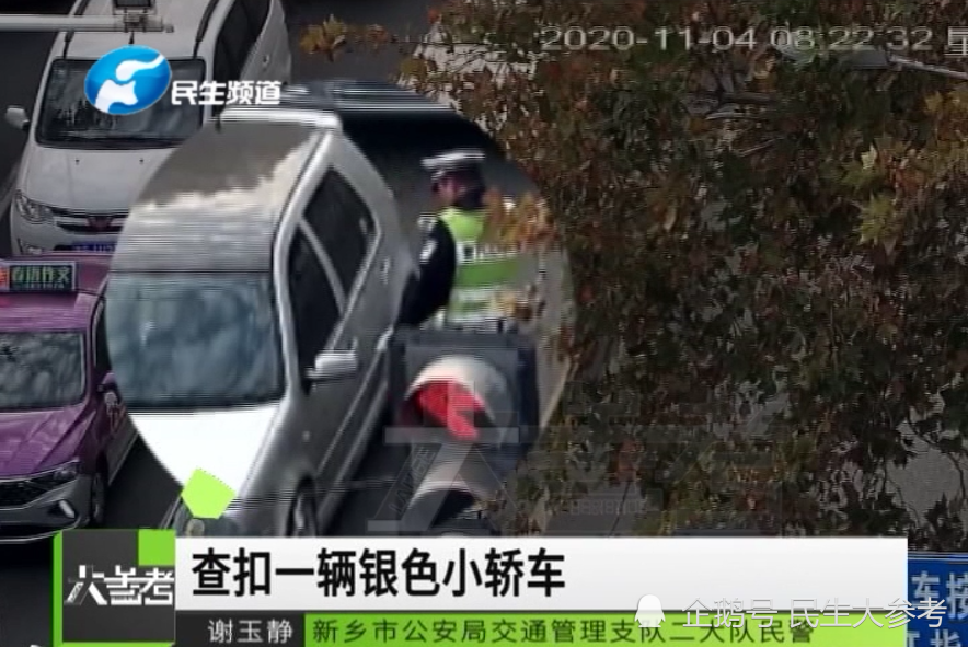 故意遮挡汽车品牌，背后的原因与影响