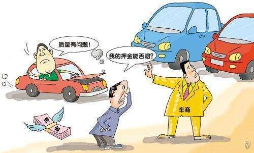 各大汽车品牌争执