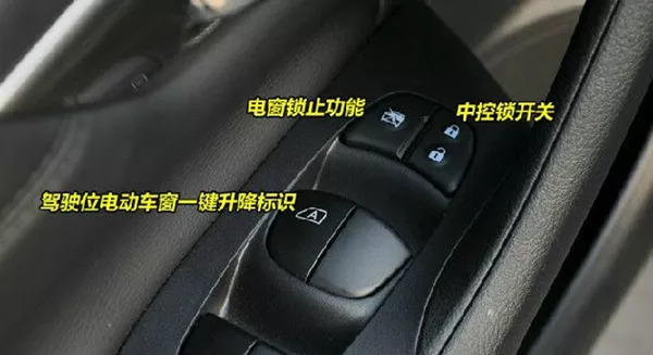 L档位汽车品牌，探索与解析