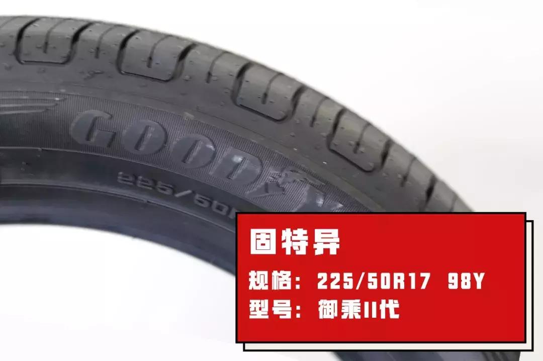 汽车品牌VE-S，创新科技与卓越设计的完美结合