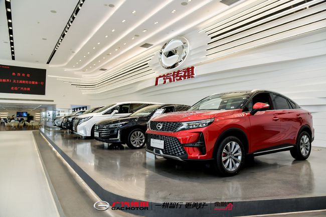 2023新汽车品牌，未来驾驶的引领者