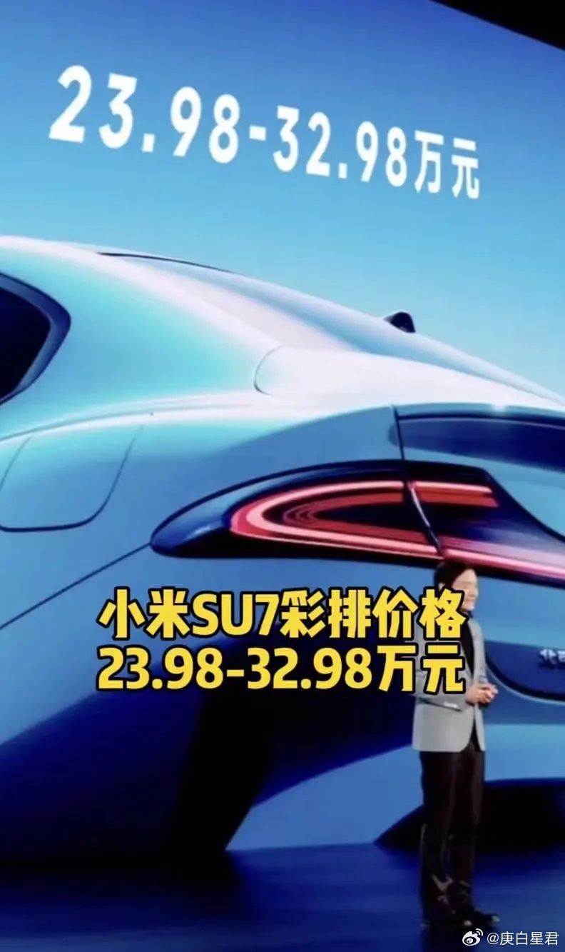 S标的汽车品牌——奔驰