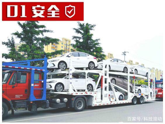 家电托运汽车品牌，安全、高效、便捷