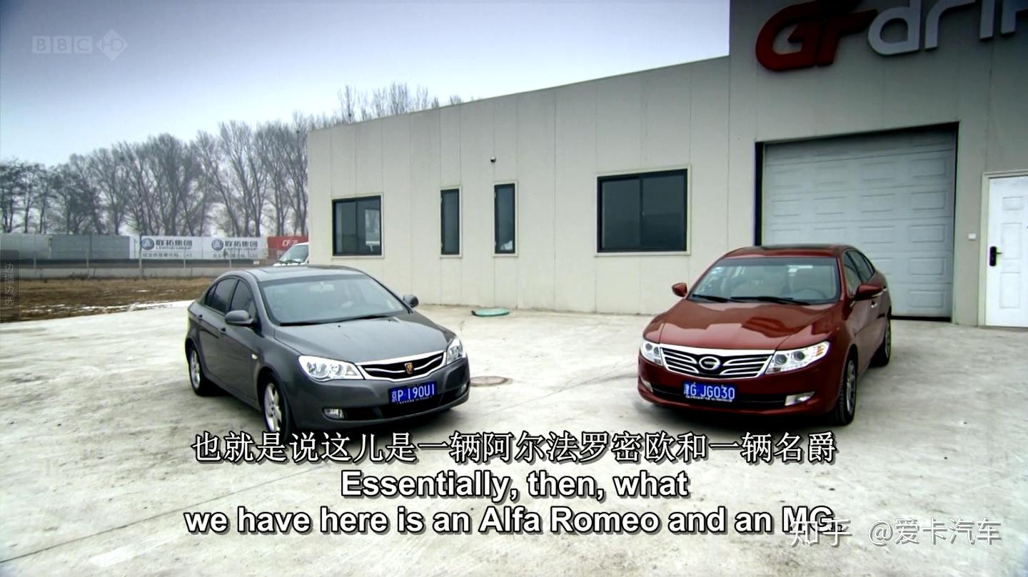 外国人看到的中国汽车品牌（外国人测评中国车）