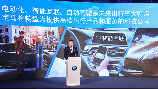 联想汽车品牌升级，重塑未来出行体验