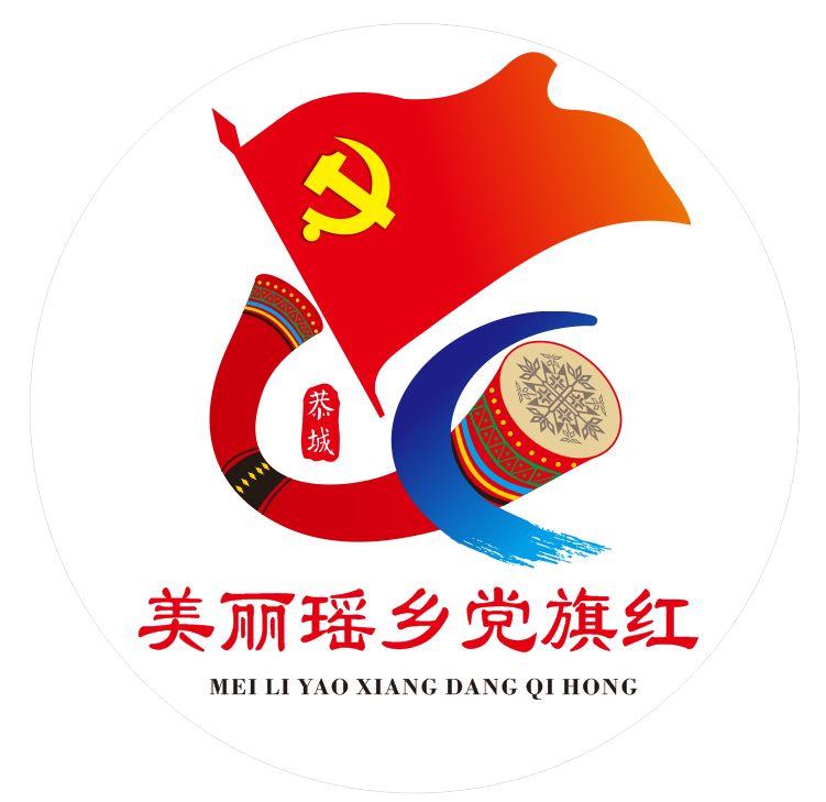 红色logo汽车品牌——豪华与性能的完美融合