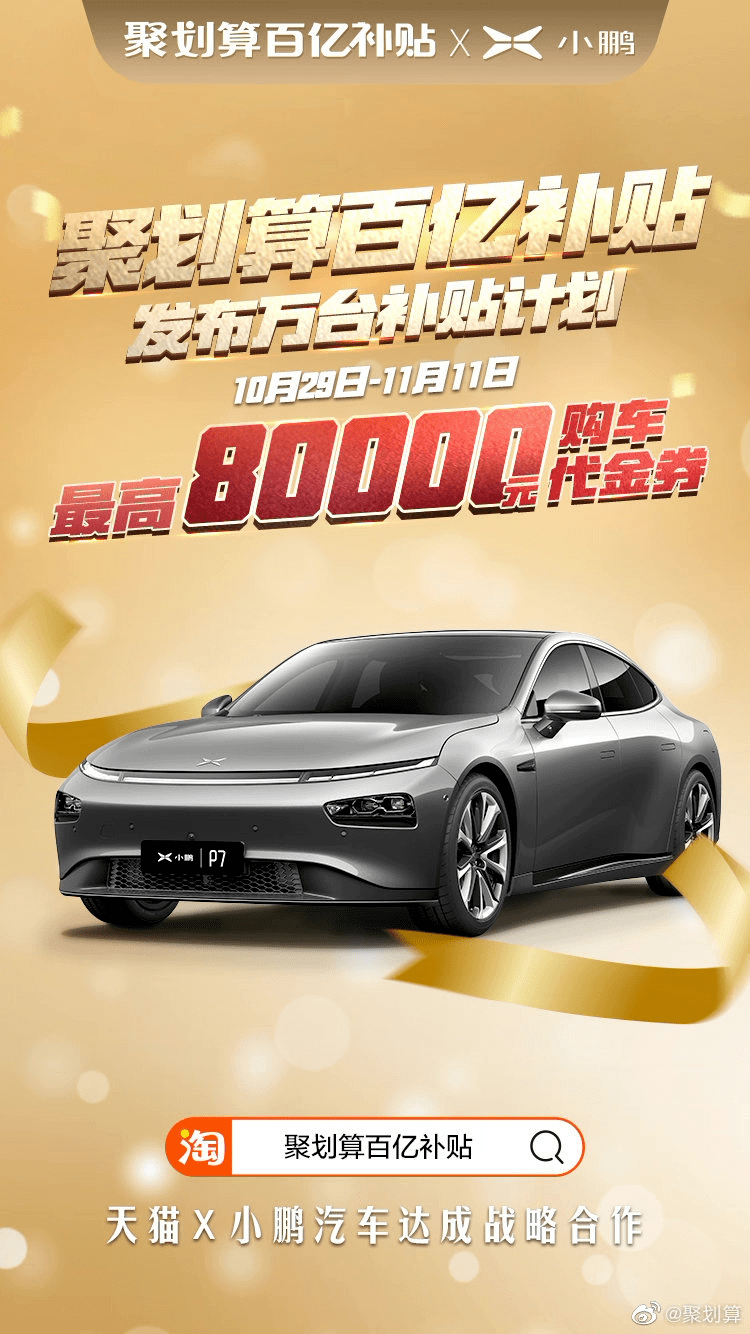 揭开汽车品牌的创新与抄袭之谜——以抄袭的汽车品牌名为例