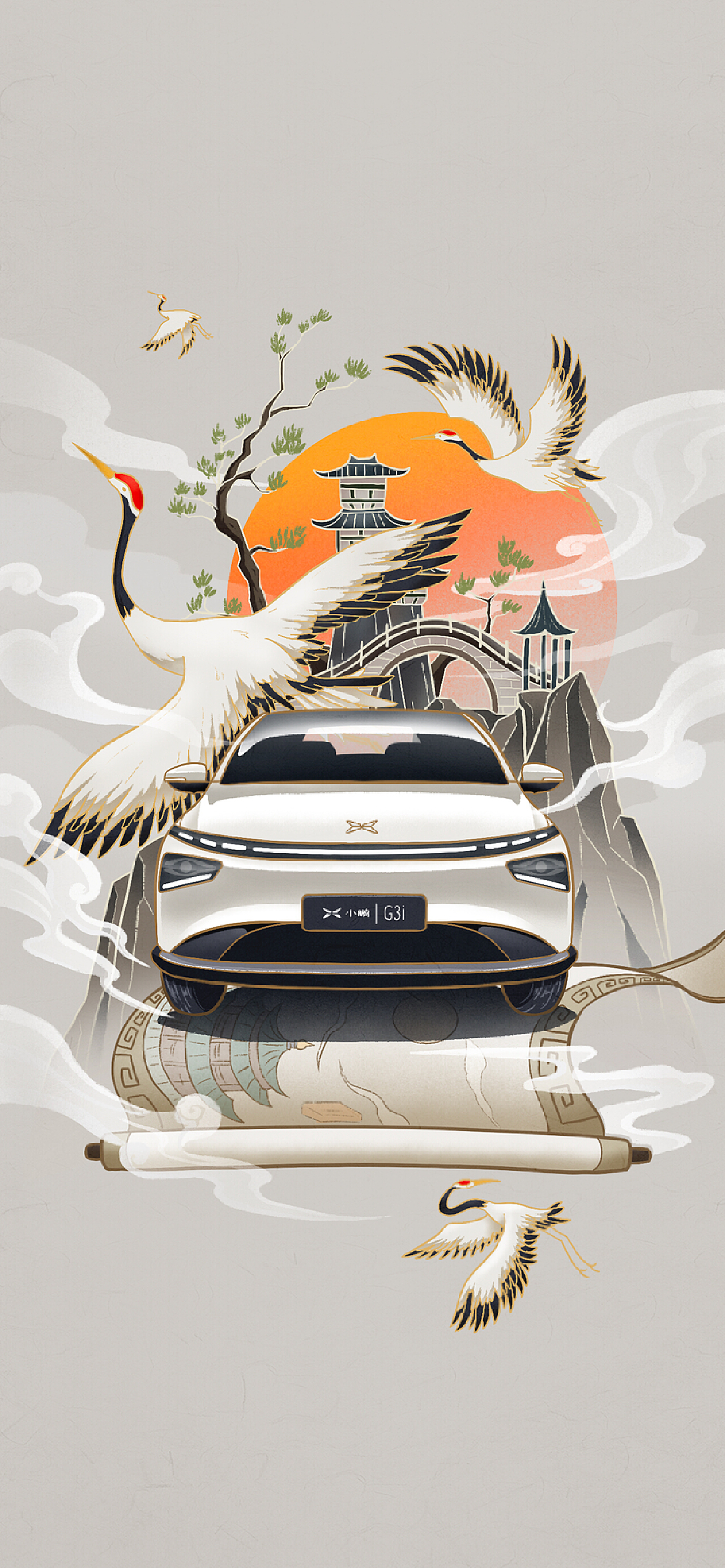 汽车品牌国风创意