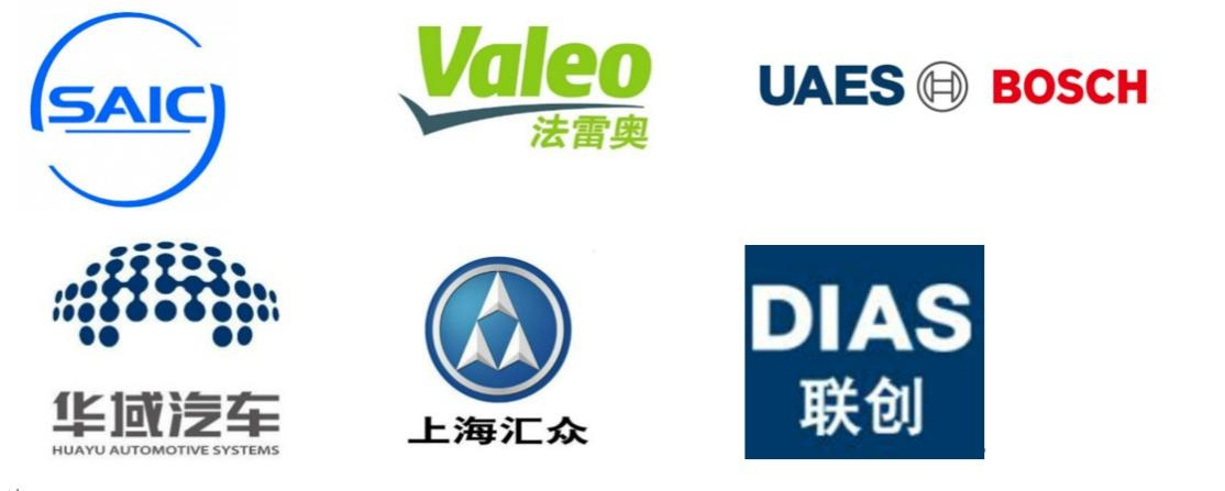 上海通汽车品牌，追求卓越，成就未来
