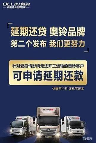 江苏汽车品牌倒闭，原因、影响与启示