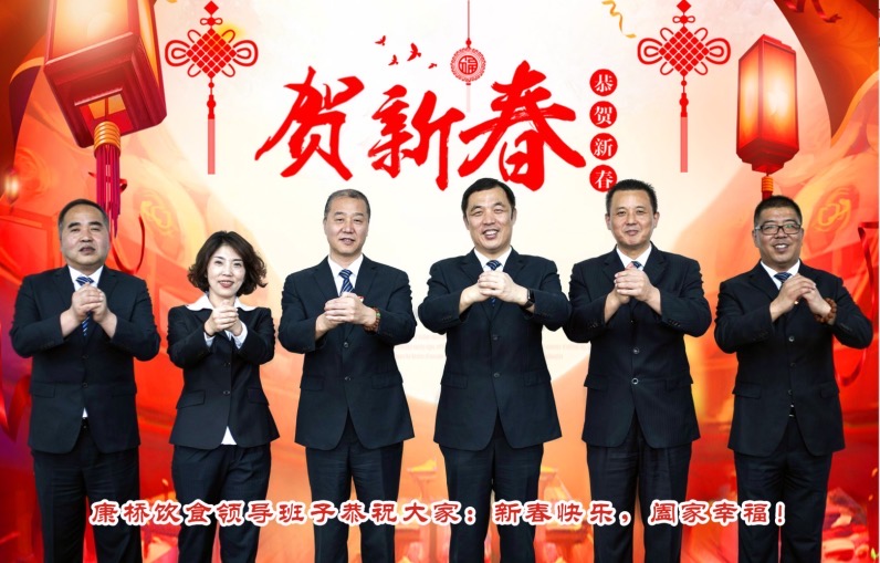 尊敬的各位嘉宾、亲爱的朋友们
