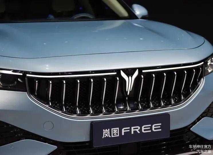 蓝图汽车品牌介绍