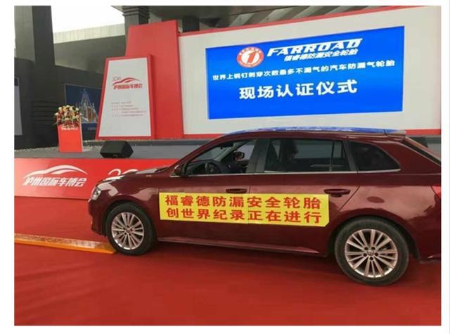 进口防爆汽车品牌，保障驾驶安全