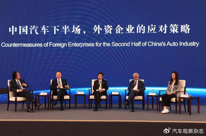 新汽车品牌入住中国，机遇与挑战