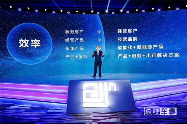 汽车品牌带发字，探寻背后的创新与变革
