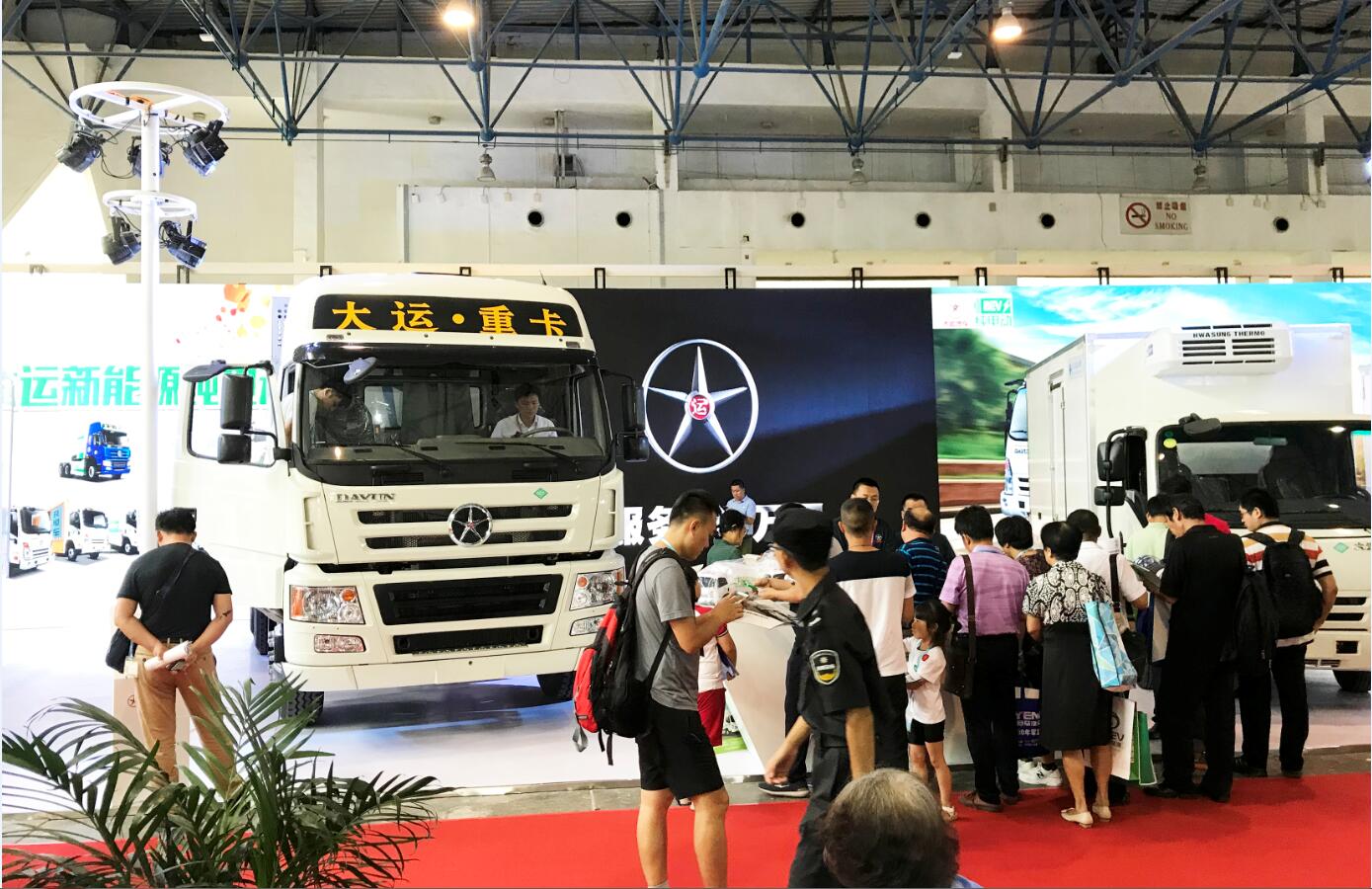 重庆产油电汽车品牌，助力绿色出行，共筑美好未来