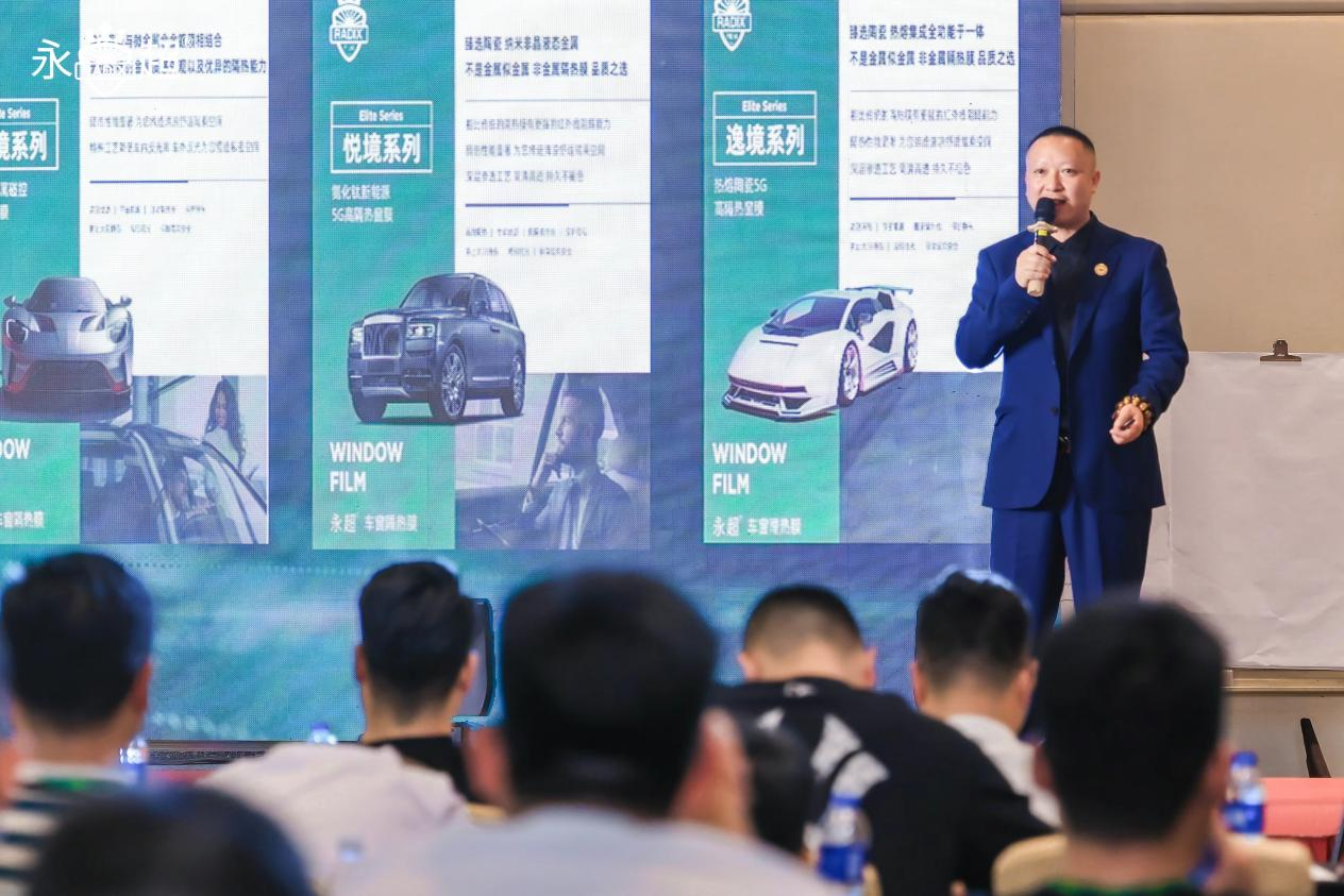 区永坚汽车品牌，传承与创新