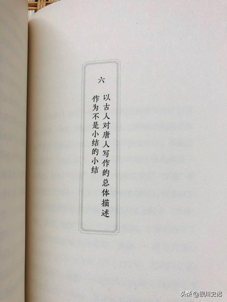 中国汽车品牌读法，探索本土力量的崛起之路