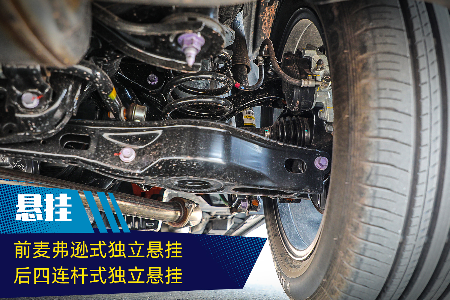 丰田汽车品牌含义分析