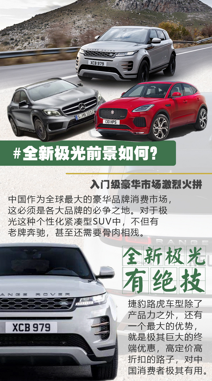 八千以上的汽车品牌