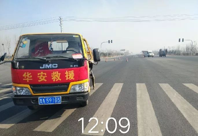 汽车品牌道路救援免费，解你燃眉之急