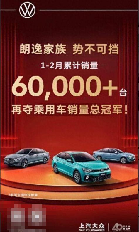钛领未来，打造卓越品质的汽车品牌——以命名钛的汽车品牌为例