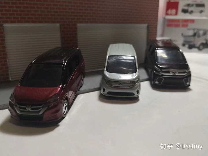 小型高端模型汽车品牌，精致工艺与卓越性能的完美结合