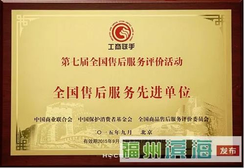 企业号认证汽车品牌，打造汽车行业的金字招牌