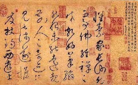 台湾最贵的汽车品牌