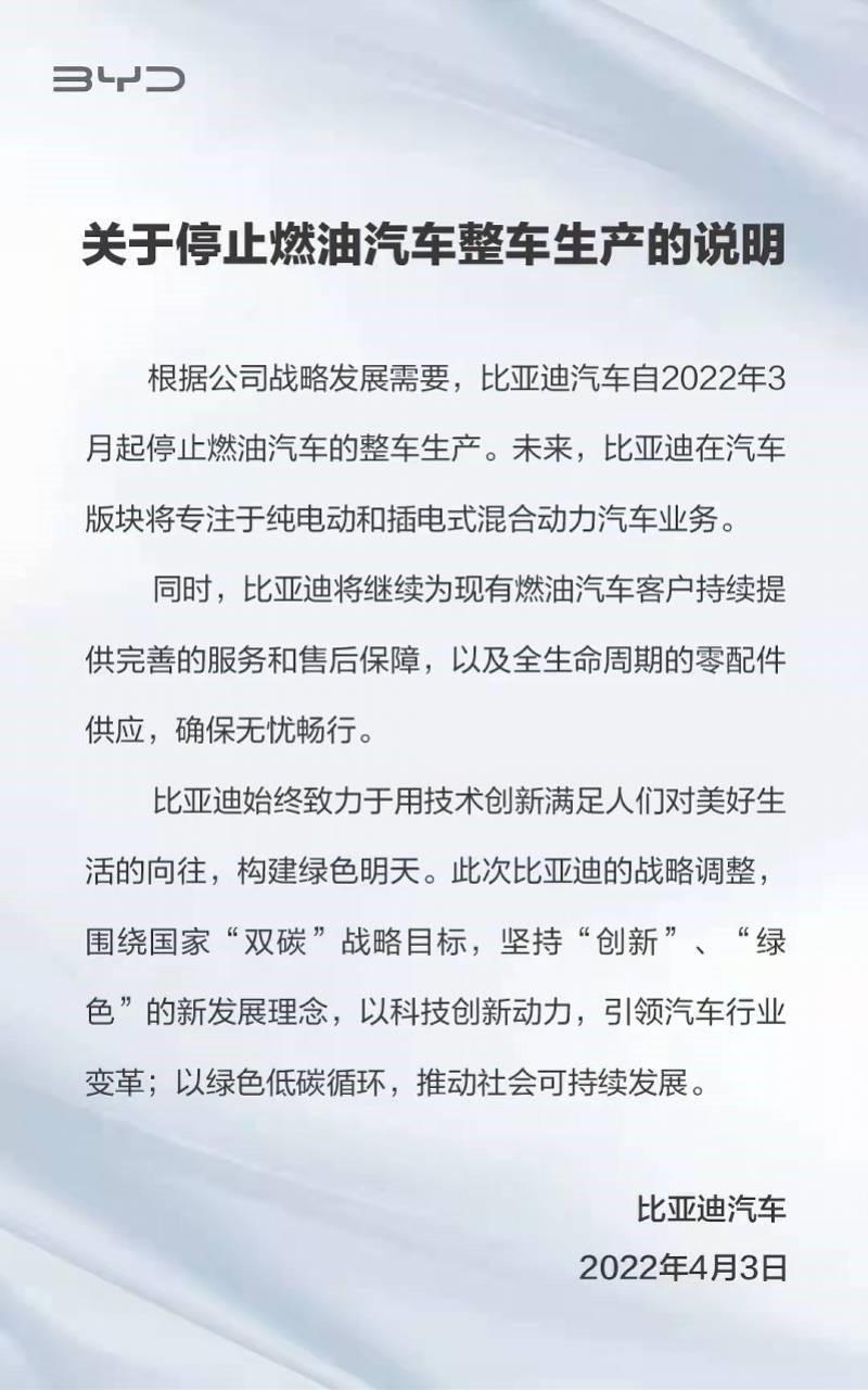 汽车品牌排行前100，揭秘全球汽车行业的领导者