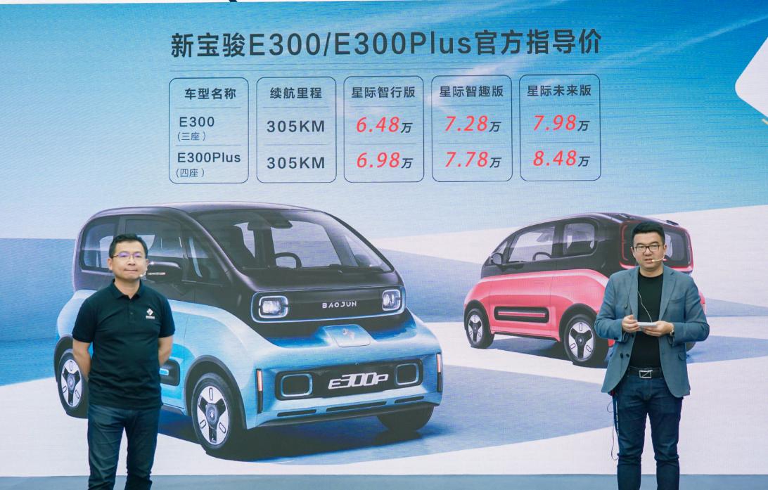 南宁新款智能汽车品牌，引领未来的科技潮流