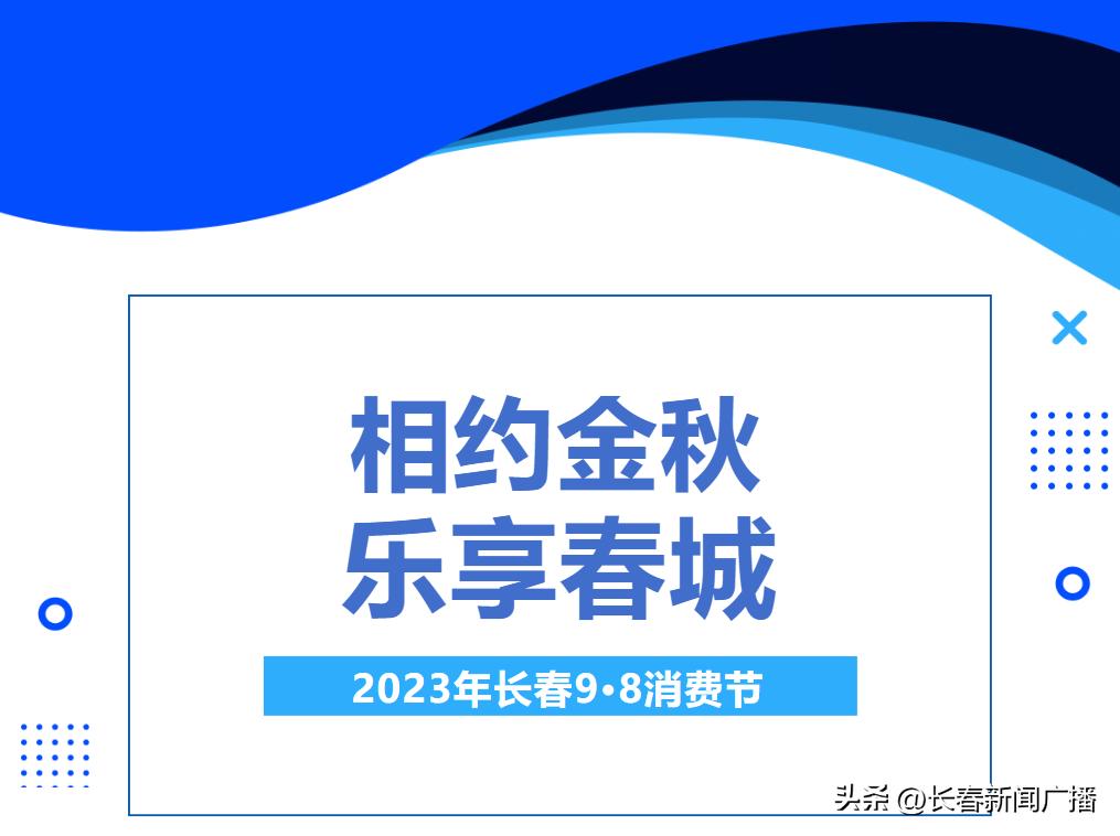 金九汽车品牌排行，2023年最受瞩目的汽车品牌