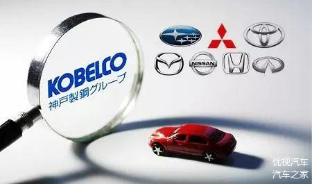 日本汽车品牌造假事件,诚信之失,影响深远