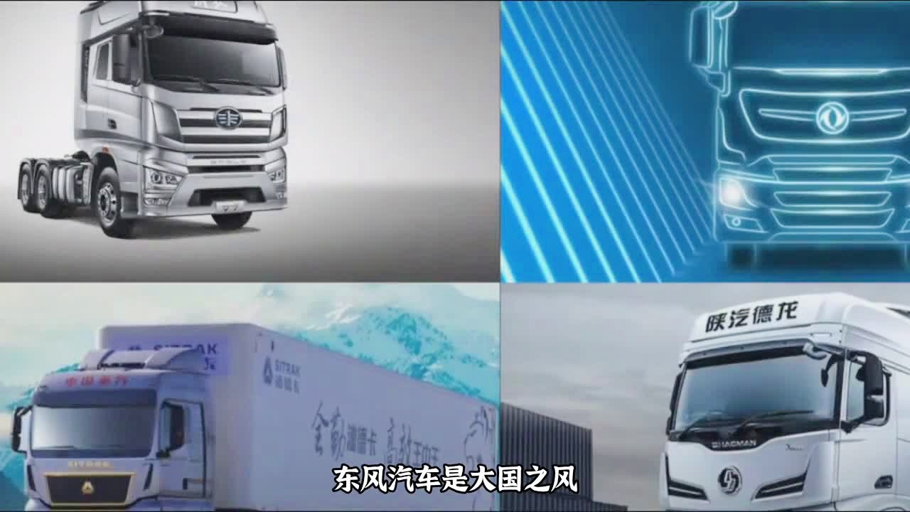 汽车品牌相关的历史