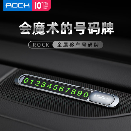 汽车品牌的配件编码