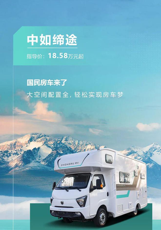 汽车品牌下的丰富车型概览