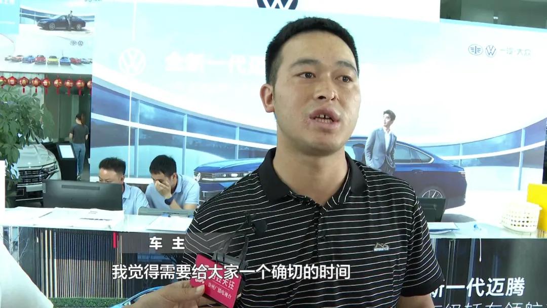 民生购车通汽车品牌，打造优质生活，引领智能出行新潮流