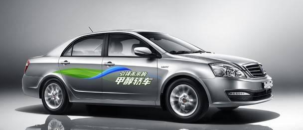 吉利汽车品牌理念的探索与实践