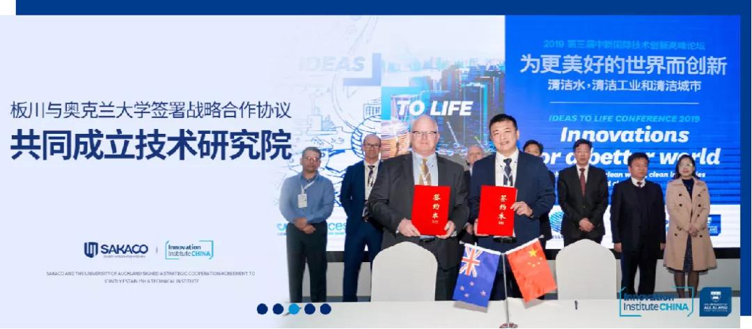 安全至上——探索全球十大特别安全的汽车品牌