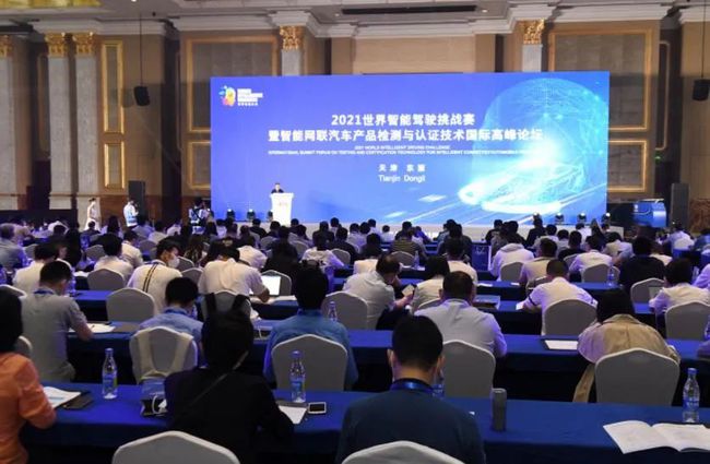 宁城国产汽车品牌的发展与挑战