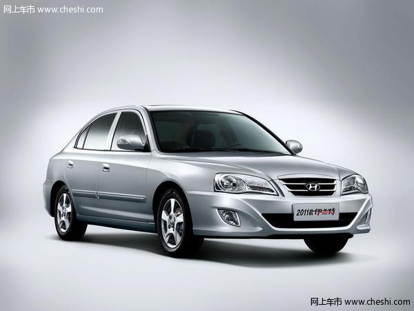 伊兰特汽车品牌文化深度解析