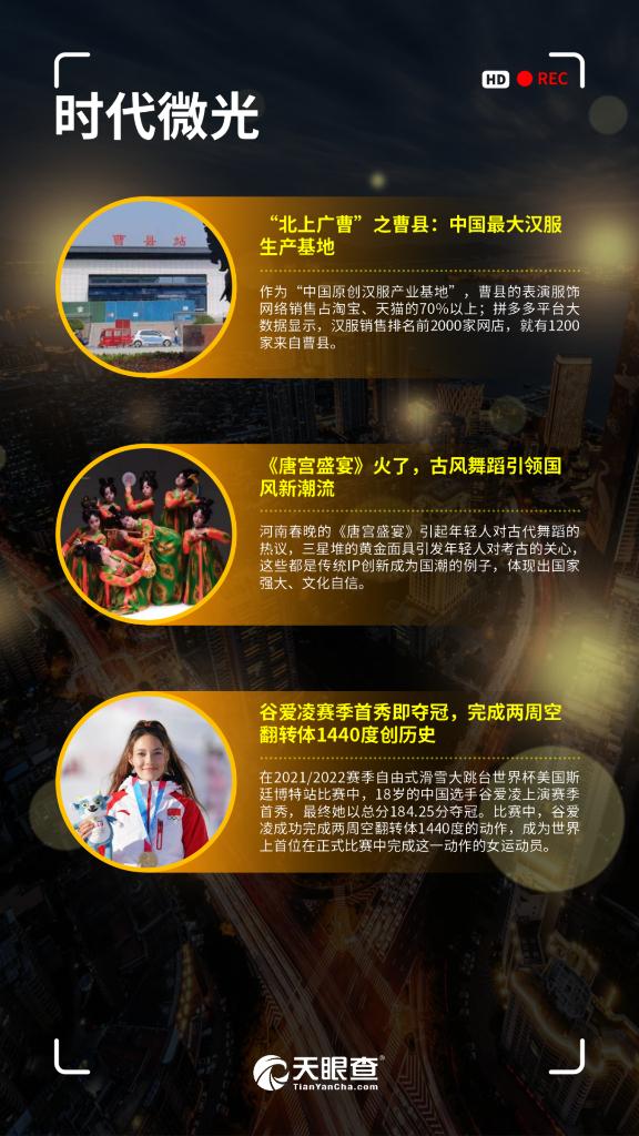 2021汽车品牌口碑排行，市场洞察与消费者心声