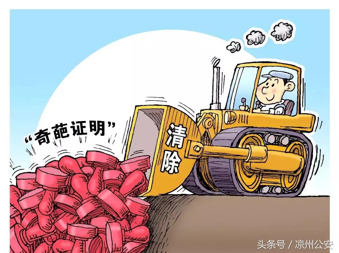 汽车品牌投诉渠道详解