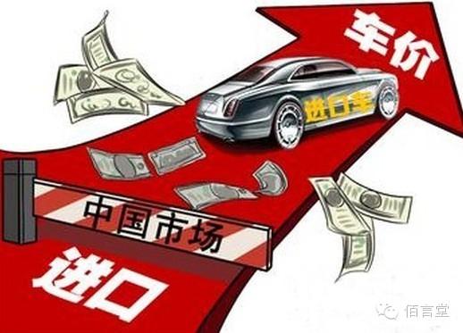 最无耻的汽车品牌,揭秘其丑陋真相与公众反思