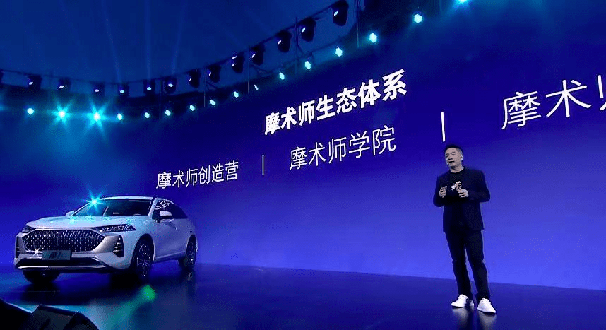 华为参与汽车品牌，共创智能出行新时代