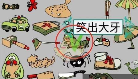 汉字王者找茬汽车品牌，探寻汉字背后的汽车文化魅力