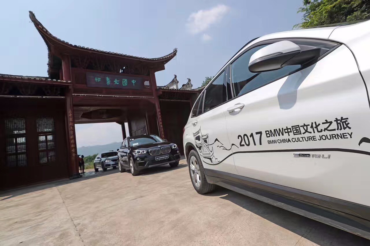 长沙至武宁汽车品牌巡游，探寻汽车文化的深度之旅