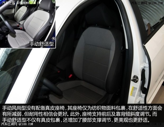 探索汽车档位的世界——从手动到自动的演变之旅