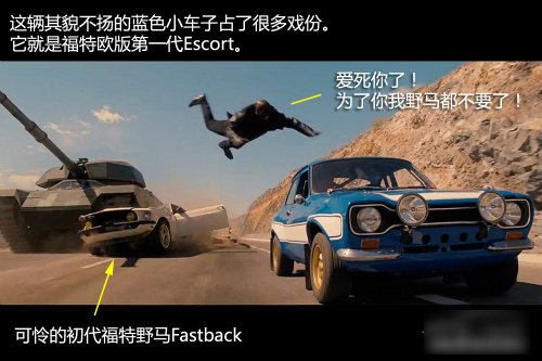 辱华的汽车品牌，盲目傲慢与无视社会责任的代价