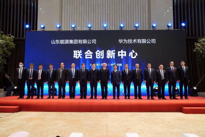 新型能源汽车品牌的创新标志设计及其影响